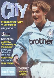 Manchester City v Liverpool 1995/96